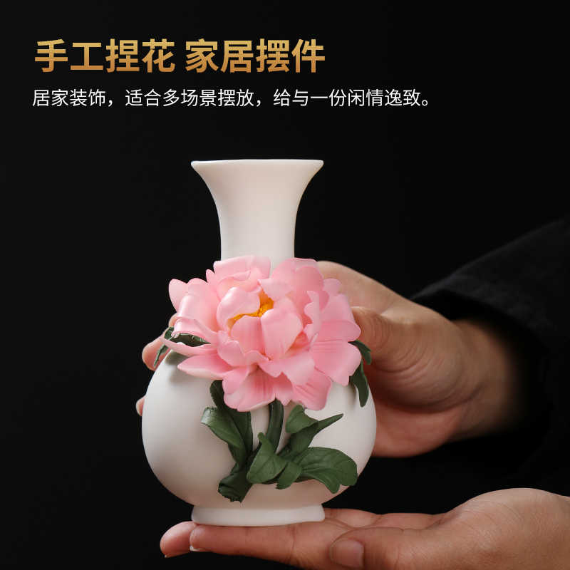 东方泥土《玉壶春瓶》新中式手工牡丹陶瓷花瓶插花干花客厅装饰品