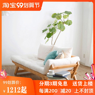 北欧日式 可折叠沙发床两用全实木客厅多功能单人小户型科技布