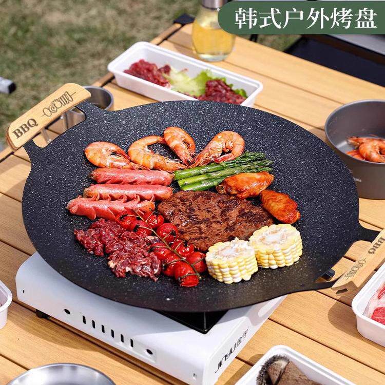韩式麦饭石烧烤炉户外烤肉锅电磁炉可用家用铁板煎烤烧烤肉双耳盘
