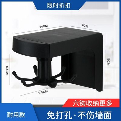 推荐OKitchen storage shelf multifunctional rack telescopic-f