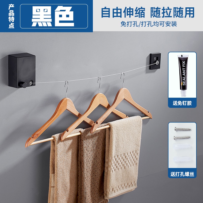 Invisible clotrhesline rope balcony clothes clothing artifa