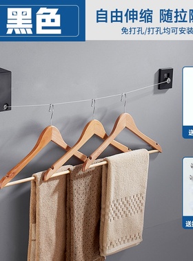 Invisible clotrhesline rope balcony clothes clothing artifa