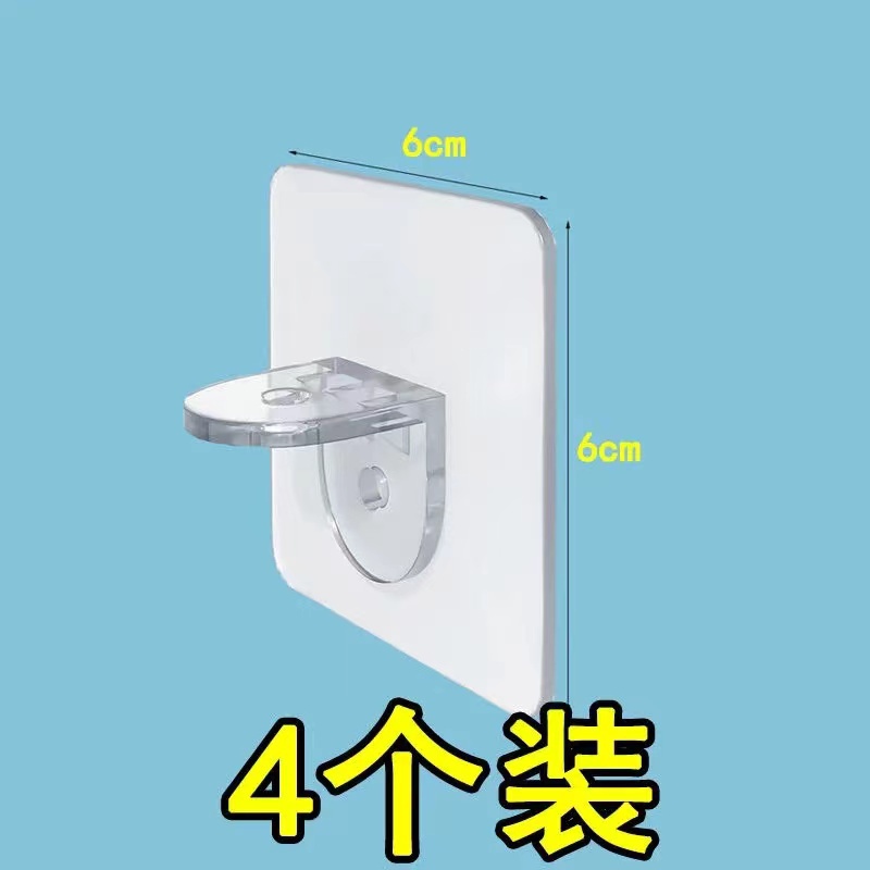 现货速发Lered sep adhesive ler YTrust ler hook strog a