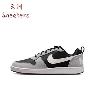 Nike板鞋男 合辑春节正常发货