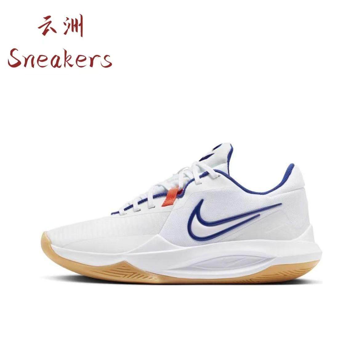 Nike Precision 6 精密6防滑耐磨实战篮球鞋 白色 春节正常发货 - 实物图