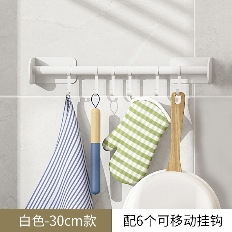 Kitchen hook hanging rod punch-free q wall hanging spatula