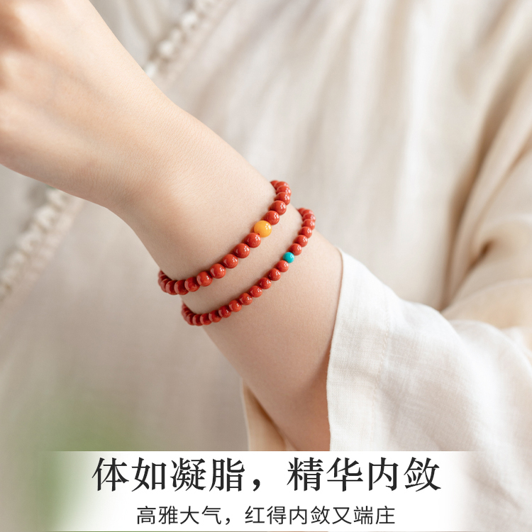 南红手串特级收藏级蜜蜡手链