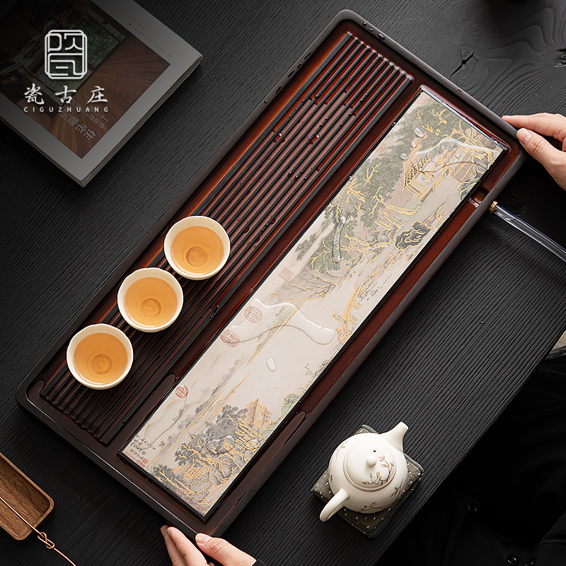 瓷古庄 重竹变色茶盘 家用国风长方形干泡台排水蓄水功夫茶具托盘
