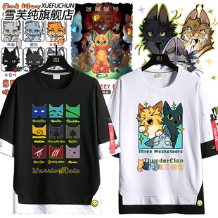 猫武士Warriors Cats小说周边短袖T恤男女夏季可爱上衣休闲衣服潮