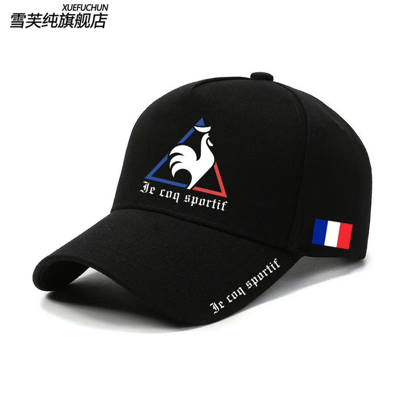 法国公鸡足球国家队运动帽子男女休闲鸭舌帽户外骑行遮阳棒球帽