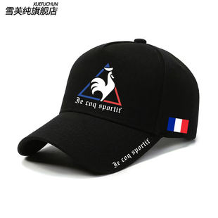 法国公鸡足球国家队运动帽子男女休闲鸭舌帽户外骑行遮阳棒球帽