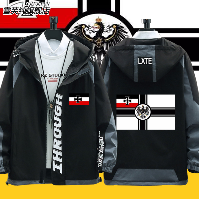 德意志帝国战旗普鲁士王国德国战争军队连帽夹克上衣男女休闲外套