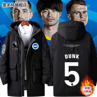 25-26赛季布莱顿队球员版同款足球羽绒服外套男女秋冬夹克衣服