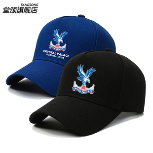 Palace足球帽子男鸭舌帽骑行棒球帽 水晶宫扎哈Crystal 26赛季
