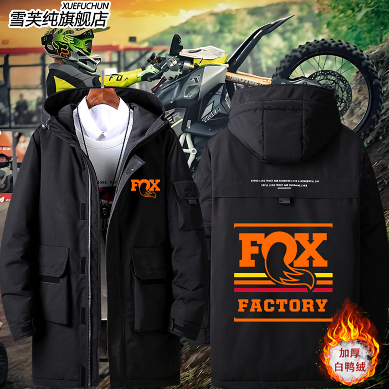 Fox越野摩托车山地自行车骑行运动羽绒服外套男女2025新款上衣服