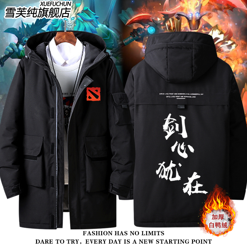 剑圣剑心犹在DOTA2游戏羽绒服