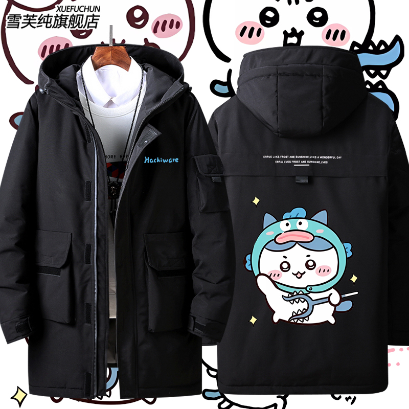 吉伊卡哇小八联名周边羽绒服