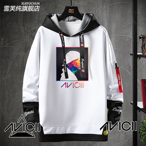 百大Avicii艾维奇A神电音节音