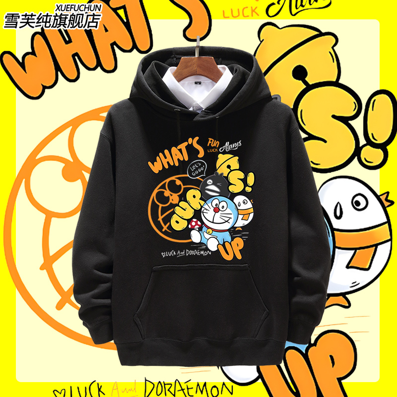 机器猫联名周边卡通印花卫衣