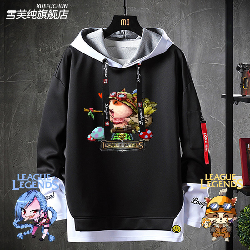 游戏联盟LOL英雄阿木木金克丝提莫连帽卫衣男女休闲上衣外套衣服