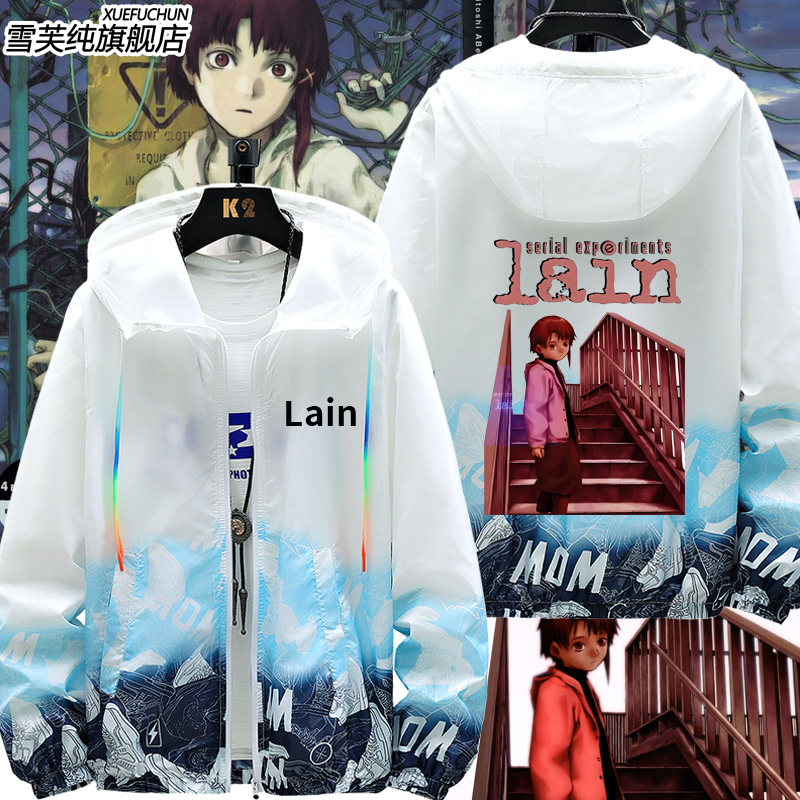 玲音lain周边防晒衣服serial experiments日系卡通超薄外套上衣男