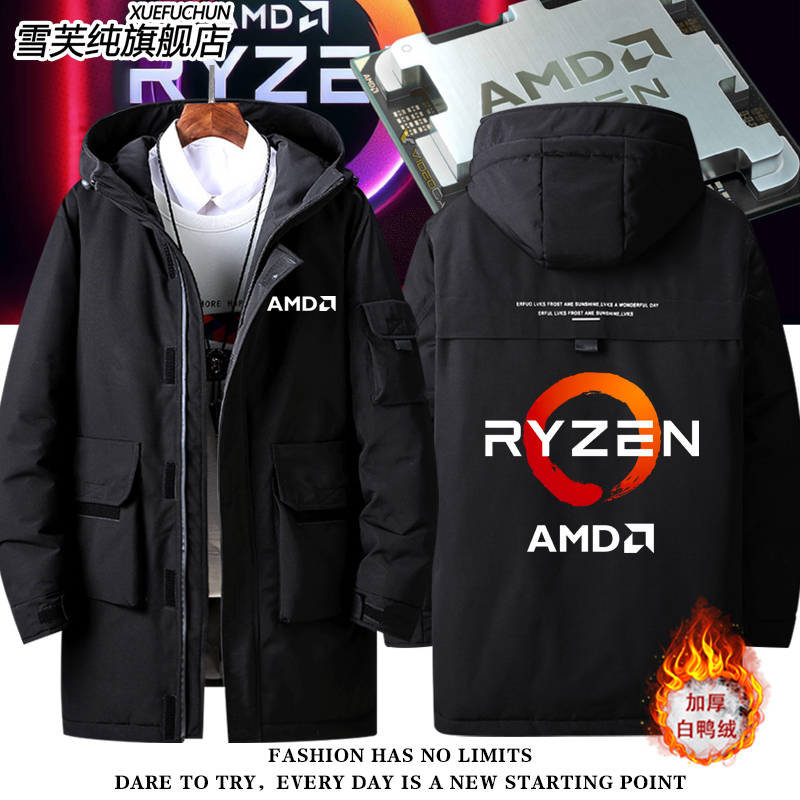 RYZEN锐龙AMD周边羽绒服