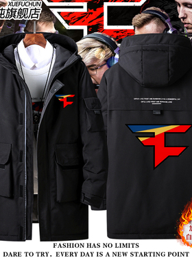 FaZe战队游戏CSGO比赛衣服RAIN羽绒服外套男女青少年秋冬新款夹克