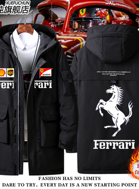 F1一级方程式赛车服法拉利车队队服红色羽绒服外套男女秋冬上衣服