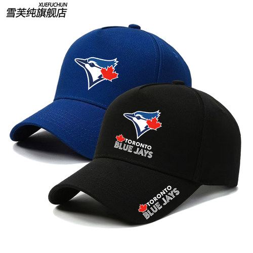 BLUEJAYS多伦多蓝鸟棒球队棒球帽