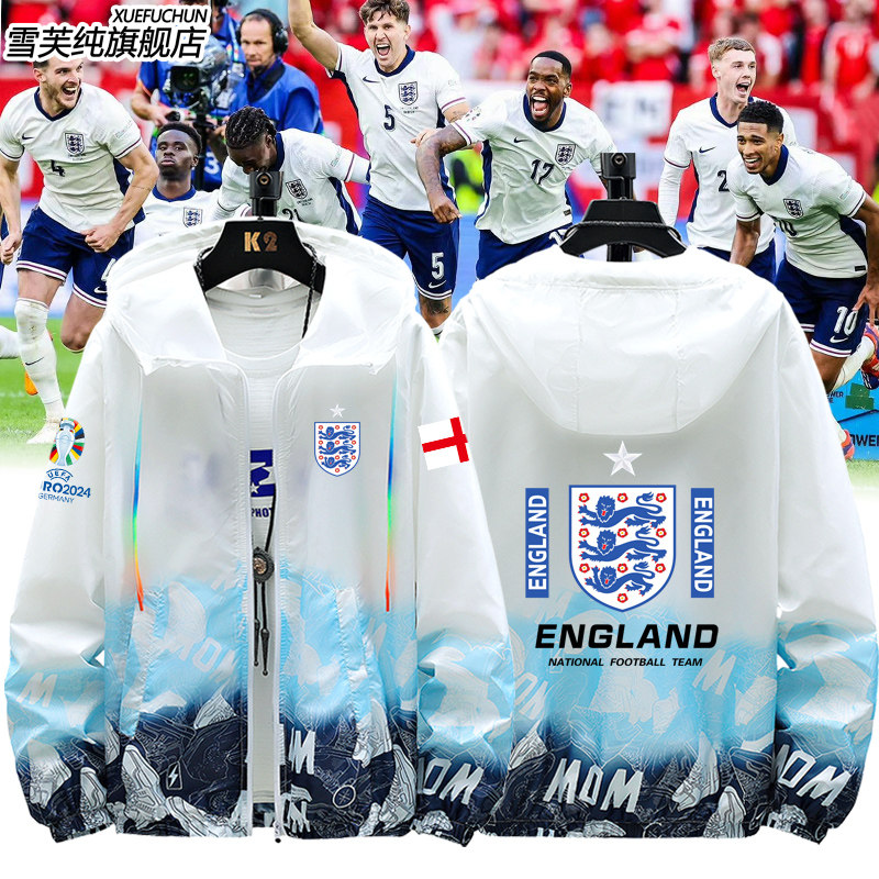 2026欧洲杯英格兰国家队服足球迷服防晒衣服男女超薄外套透气夹克