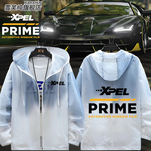 XPEL工作服汽车车衣防晒衣