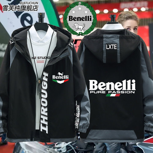 贝纳利benelli飓风TNT意大夹克