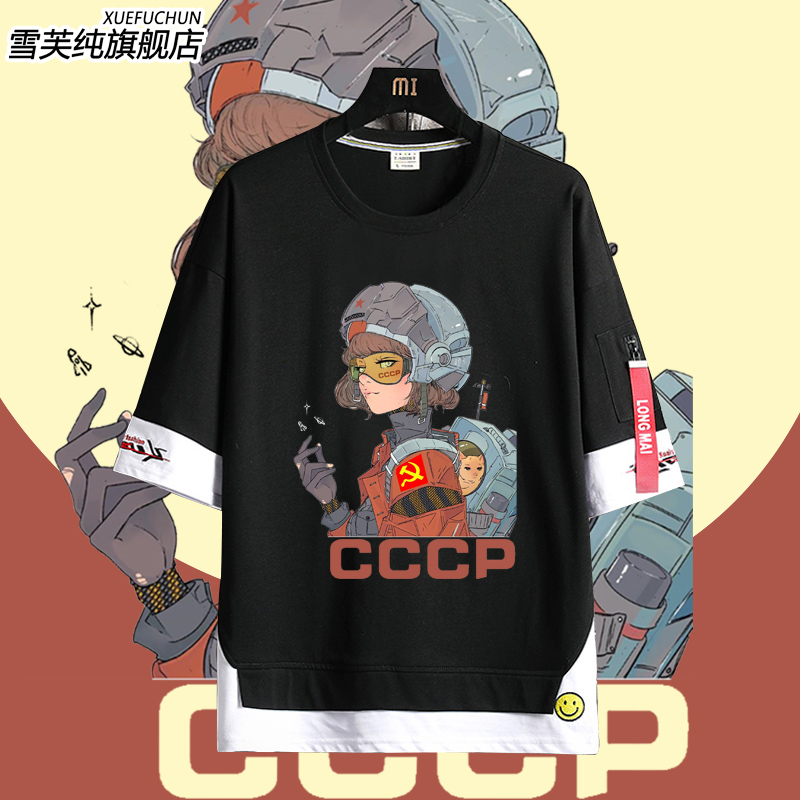 cccp苏联苏维埃航空航天宇T恤