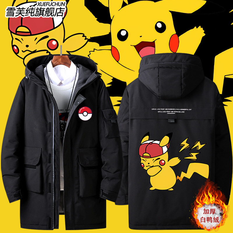 宝精灵可梦皮卡丘神奇宝贝羽绒服