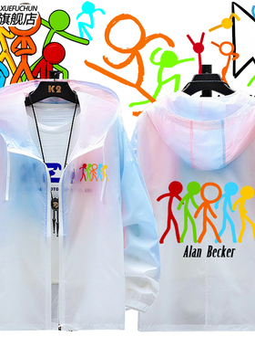 AlanBecker火柴人五色组+Alan鼠标防晒衣服男女超薄外套透气上衣