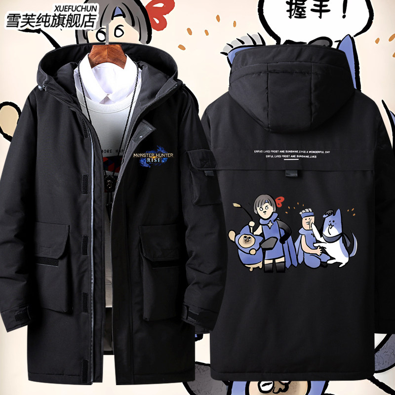 艾露猫怪物猎人崛起周边羽绒服