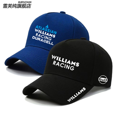 Williams威廉姆斯F1车队棒球帽
