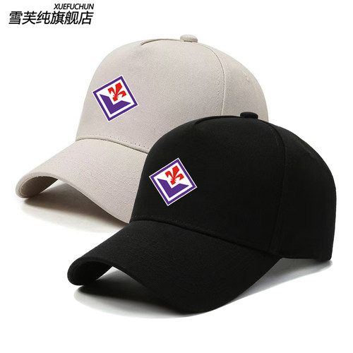 26-27赛季佛罗伦萨队服棒球帽