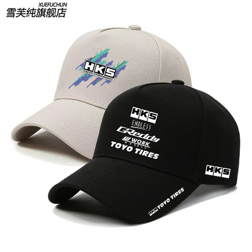 日本JDM改装车定制棒球帽
