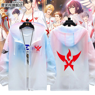 全职高手国家队荣耀队服周边叶修苏沐橙君莫笑同款cos防晒衣服夏