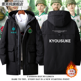 2025Falcons猎鹰战队cs2队服csgo周边niko同款羽绒服外套男女衣服