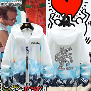 keith haring联名凯斯 哈林周边防晒衣服男女超薄外套透气夹克