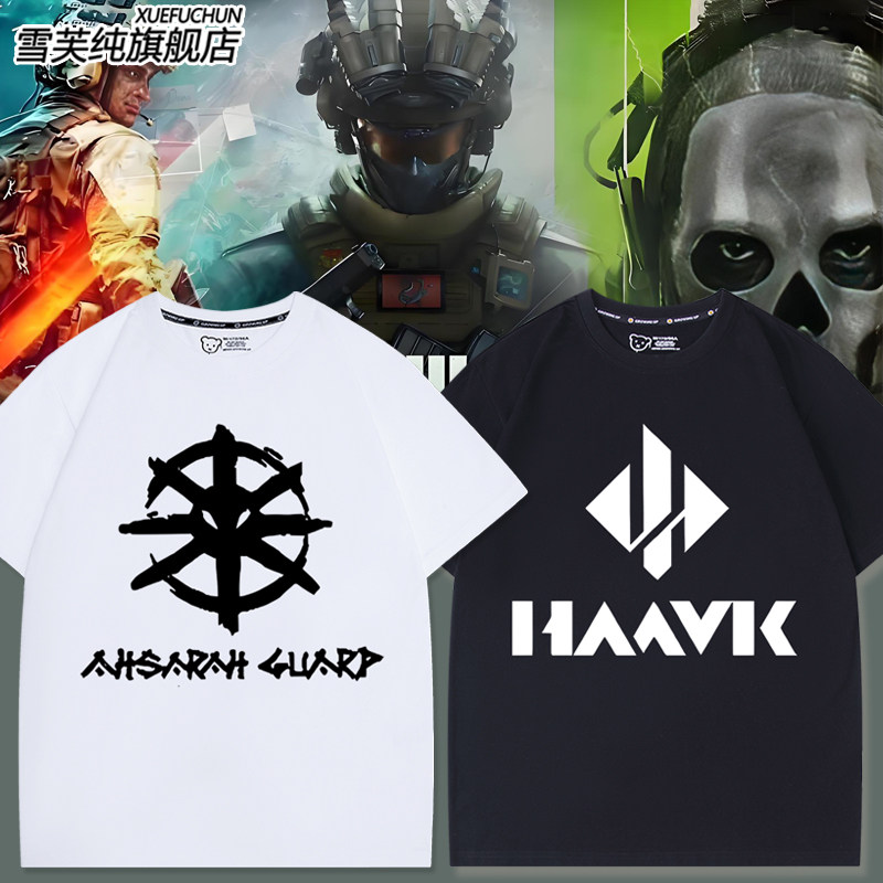 三角洲哈夫克阿萨拉组织标志天才少年短袖T恤男夏季衣服纯棉半袖