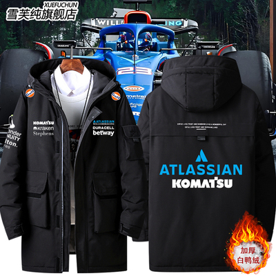 Williams威廉姆斯F1车队羽绒服