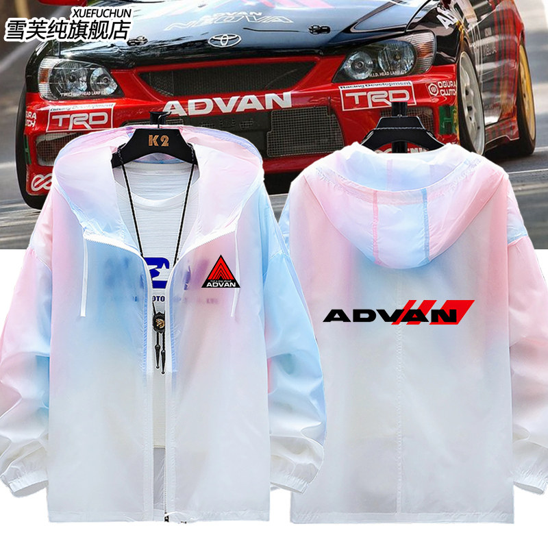 日本Advan汽车改装车轮防晒衣服男AD08R轮胎优科豪马AD09轮毂外套