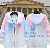 UGent根特大学纪念衫 Ghent University校服防晒衣服男女超薄外套