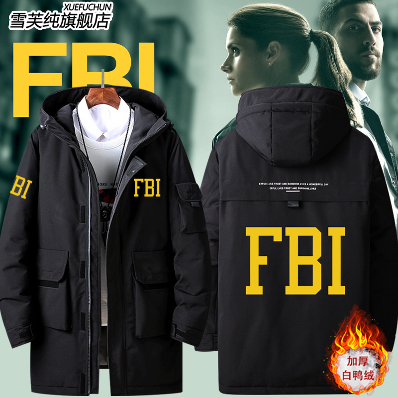FBI美国联邦调查局情报特羽绒服