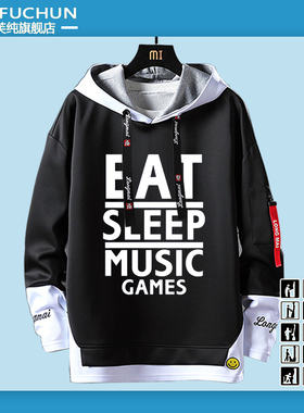 音游狗sdvx控制器手套舞立方吃睡打音游mug衣服卫衣男女上衣外套