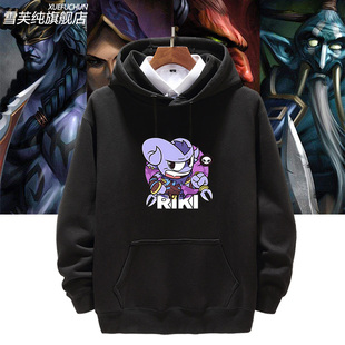 DOTA2刀塔剑圣斧王死灵法师敌法师幻刺周边卫衣男女秋冬衣服上衣