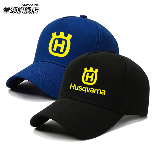 胡斯瓦纳ROCKSTAR棒球帽